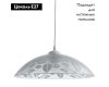 Подвесной светильник Arte Lamp Cucina A4020SP-1WH
