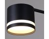 Люстра на штанге Reluce 89730-0.3-12 GX53 BK