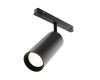 Трековый магнитный светильник Maytoni Focus LED TR032-4-20WTW-M-DD2-B