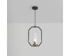 Подвесной светильник Freya Lumi FR5524PL-01BBZ
