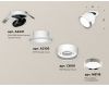 Спот Ambrella Light Techno Spot XM8101502 (A2241, A2105, C8101, N8118)