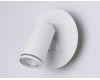 Спот Ambrella Light Wall FW2462