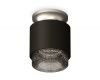 Потолочный светильник Ambrella Light Techno Spot XS7511102 (N7928, C7511, N7192)