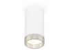 Потолочный светильник Ambrella Light Techno Spot XS8161010 (C8161, N8480)