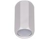 Накладной светильник Reluce 16119-9.5-001CN MR16 WT