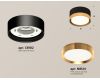 Потолочный светильник Ambrella Light Techno Spot XS8102004 (C8102, N8124)
