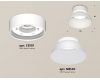 Накладной светильник Ambrella Light Techno spot (C8101, N8140) XS8101035