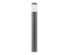 Ландшафтный светильник Arlight LGD-STEM-BOLL-H900-10W Warm2700 052702