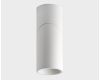 Спот Italline IT02-022 white 4000K
