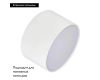 Накладной светильник Arlight SP-RONDO-120A-12W Warm White 021781