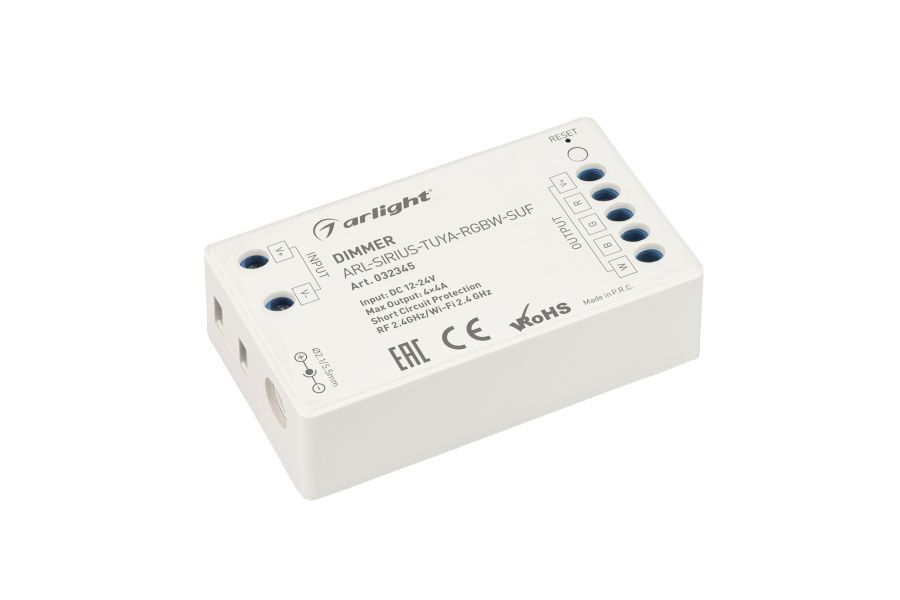 Диммер Arlight Sirius [2.4G] 032345