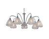 Подвесная люстра Arte Lamp Adamello A9466LM-7CC