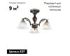 Потолочная люстра Reccagni Angelo PL 2701/3