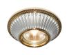 Встраиваемый светильник Arte Lamp Arena A5298PL-1WG