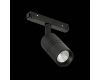 Трековый светильник ST Luce Lemmi ST365.436.07