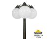 Парковый светильник Fumagalli Globe G30.157.S30.BYF1RDN
