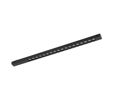 Трековый магнитный светильник Nowodvorski Focus Led 11306