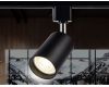Трековый однофазный светильник Ambrella Light Track System GL5123