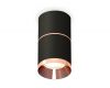 Потолочный светильник Ambrella Light Techno Spot XS7402201 (C7402, A2073, C7402, N7035)