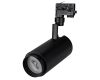 Трековый светильник Arlight LGD-ZEUS-4TR-R100-30W Day5000 026618