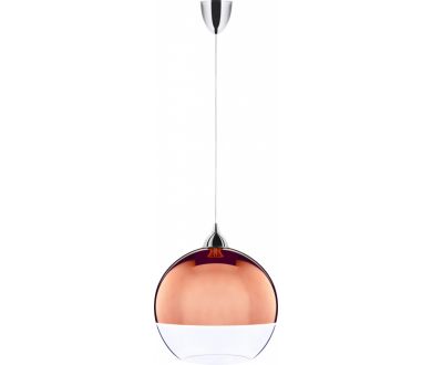 Подвесной светильник Nowodvorski Globe Copper 5763