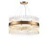 Подвесная люстра Odeon Light 4722/18
