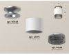 Потолочный светильник Ambrella Light Techno Spot XS7510102 (N7928, C7510, N7192)