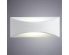 Уличный настенный светодиодный светильник Arte Lamp A8288AL-1WH