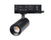 Трековый трехфазный светильник Arlight LGD-ARTEMIS-TRACK-4TR-R55-12W Warm2700 (BK, 8-80 deg, 230V) (IP20 Металл) 062276