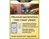 Накладной светильник Citilux CL713A100G