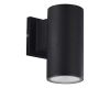 Уличный настенный светильник ST Luce Tubo SL9530.401.01