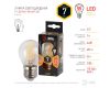 Лампа светодиодная Эра E27 7W 2700K F-LED P45-7W-827-E27 Б0027948