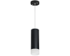 Подвесной светильник Lightstar Rullo RP48731 (214487+590057+202431)