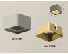 Накладной светильник Ambrella Light Techno XS7834004