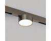 Трековый светильник Denkirs SHINE PRIME FLOW 3000К DK4761-DN