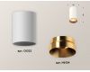 Накладной светильник Ambrella Light Techno XS6322024 (C6322, N6134)