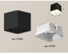 Потолочный светильник Ambrella Light Techno Spot XS7806040 (C7806, N7755)