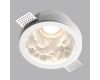 Встраиваемый светильник Odeon Light Hightech Montana 7168/7CL