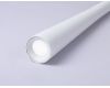 Трековый магнитный светильник Ambrella Light Magnetic Track System GL4350