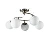 Потолочная люстра ARTE Lamp A2717PL-5SS