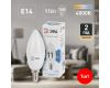 Лампа светодиодная Эра E14 11W 4000K LED B35-11W-840-E14 Б0032982