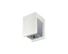 Потолочный светодиодный светильник Loft IT Architect OL1073-WH