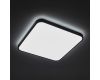 Потолочный cветильник Nowodvorski Agnes Square Led Pro Black 10986