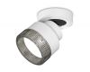Спот Ambrella Light Techno Spot XM8101041 (A2228, A2105, C8101, N8484)
