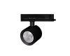 Трековый светодиодный светильник Arlight LGD-Nika-4TR-R100-20W Warm3000 031163