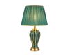 Настольная лампа Modelux ML.6055.01TL GN