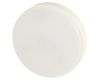 Лампа светодиодная Эра LED GX-20W-865-GX70 R 6500K таблетка Б0065556