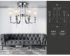 Потолочная люстра Ambrella Light Traditional TR3243