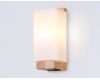 Настенный светильник Ambrella Light Loft TR83122