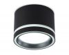 Накладной светильник Ambrella Light Techno Spot Standard Tech TU5531